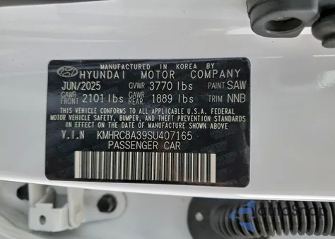 2025 Hyundai Venue Sel z USA, uszkodzony, nr VIN KMHRC8A39SU407165